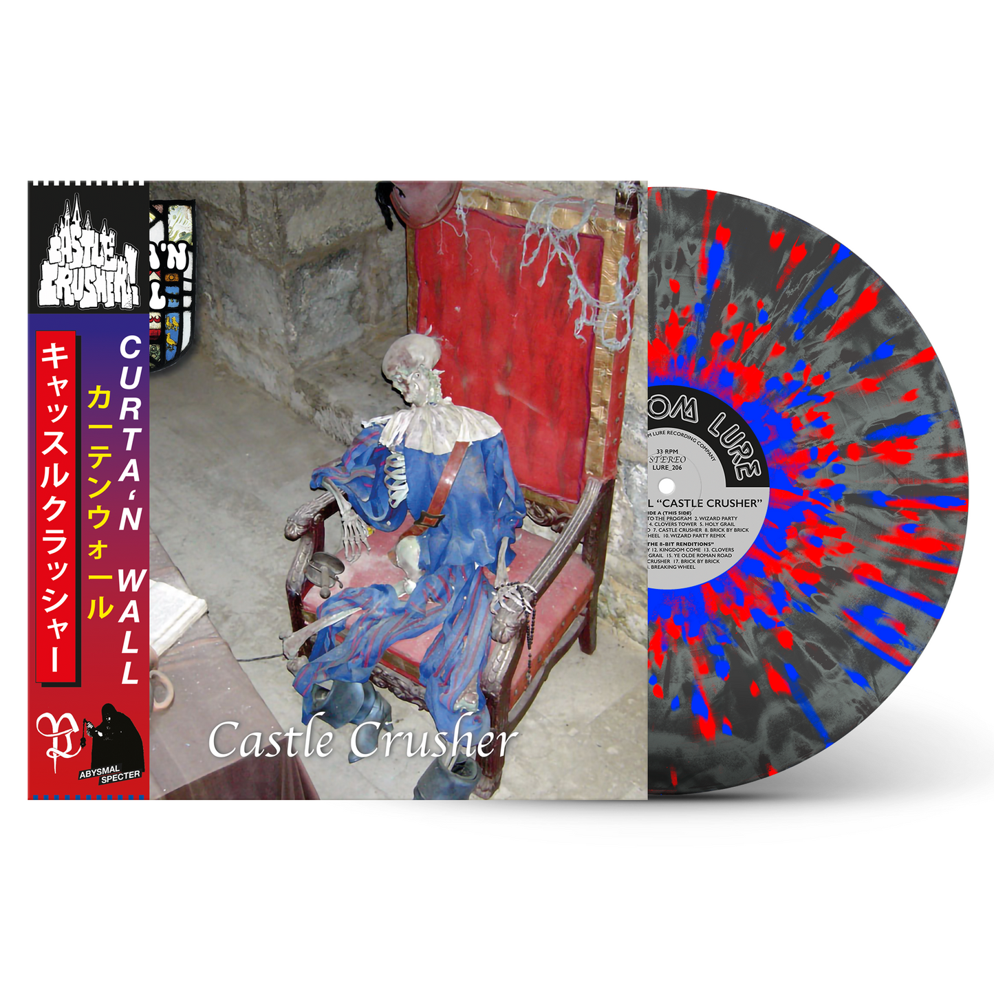 CURTA'N WALL "Castle Crusher" vinyl LP (2 color options) *PREORDER*