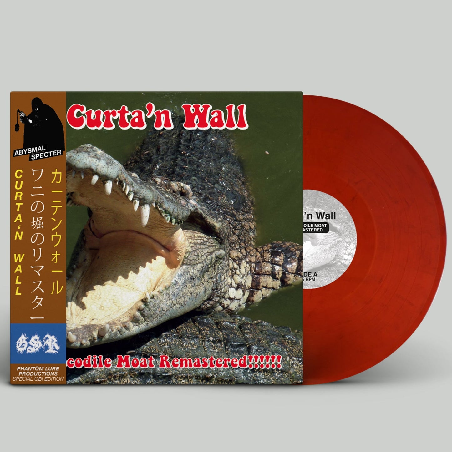 CURTA'N WALL "Crocodile Moat Remastered!!!!!" vinyl LP (w/ insert)