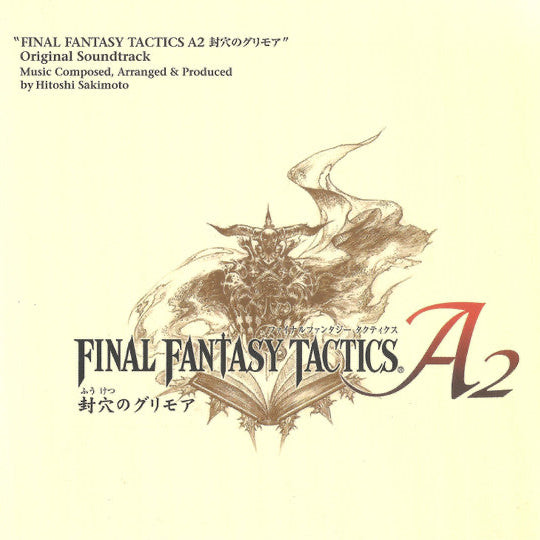 Final Fantasy Tactics A2 封穴のグリモア Original Soundtrack 2xCD