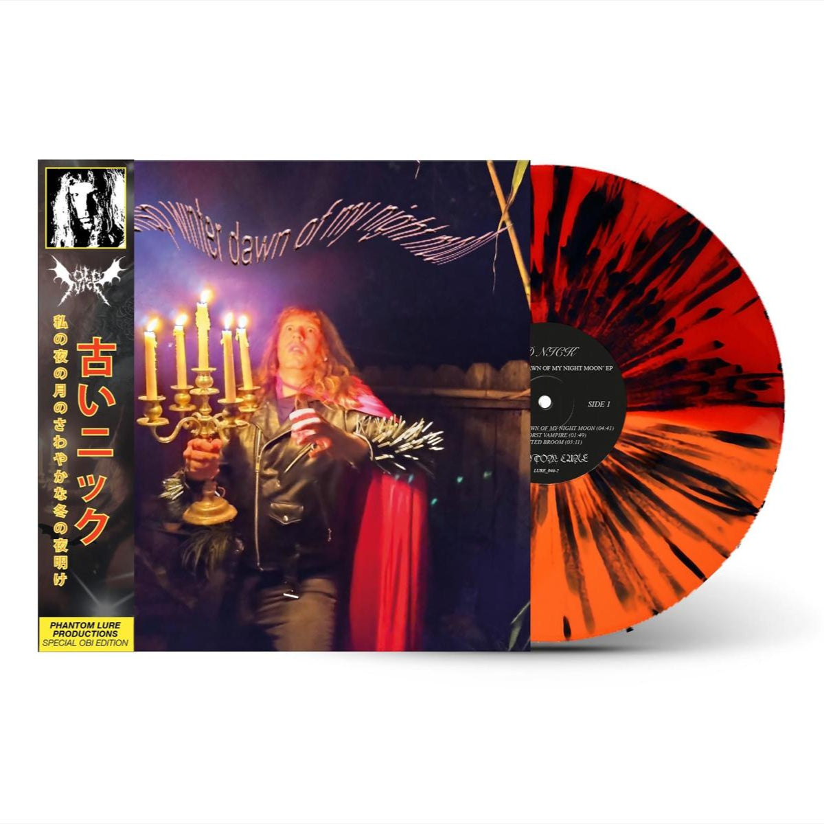 Vinyl record with a colorful design and cover featuring a person with candles.