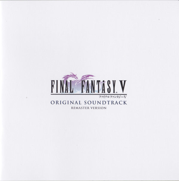 "Final Fantasy V: Original Soundtrack Remaster Version" by Nobuo Uematsu 2xCD Set (w/ OBI)