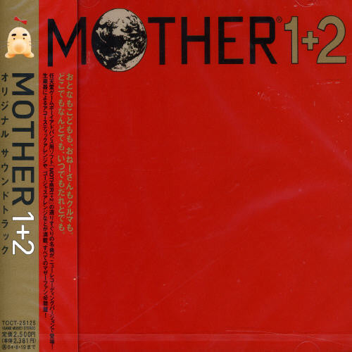 "Mother 1+2" Original Soundtrack CD (OBI)
