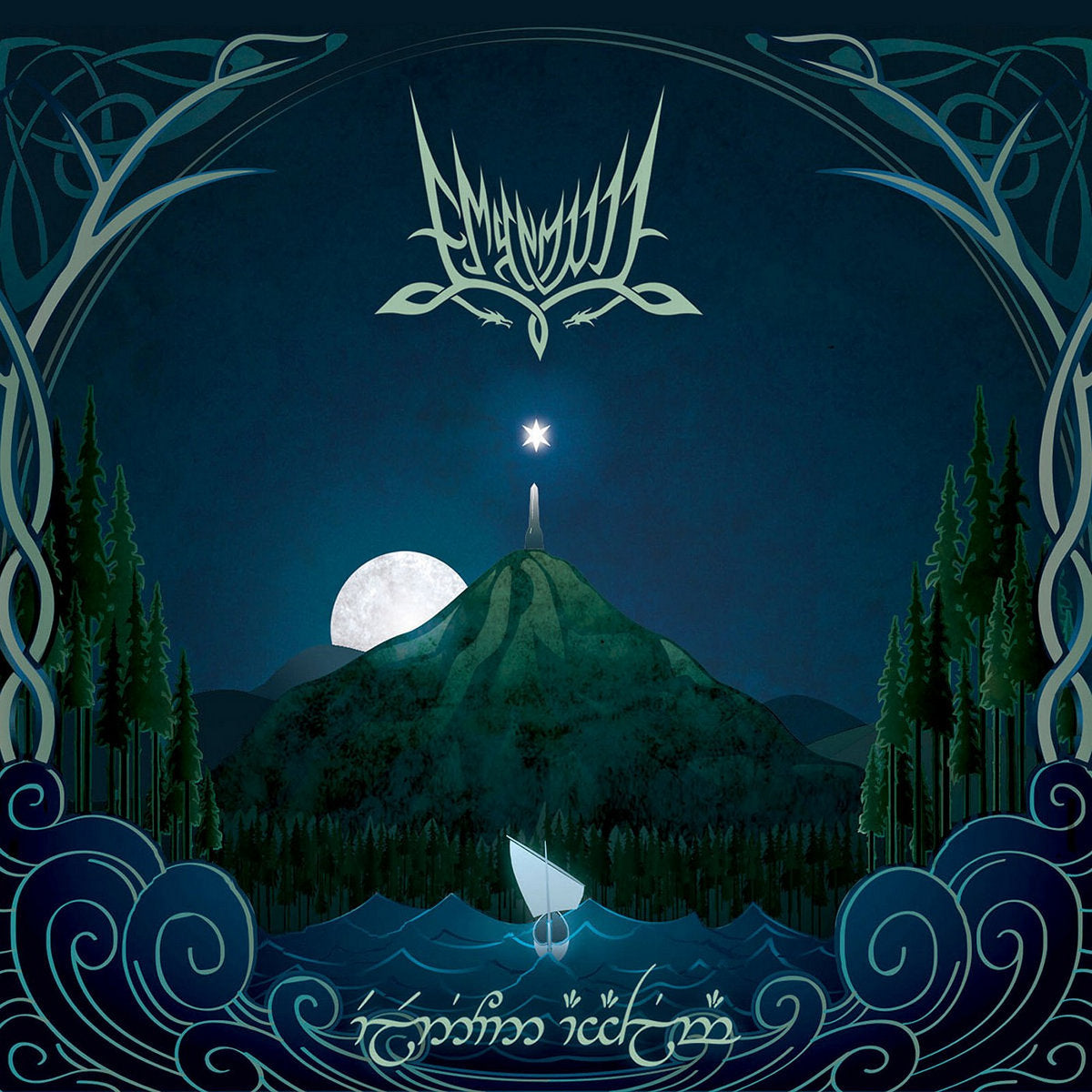 EMYN MUIL "Elenion Ancalima" CD