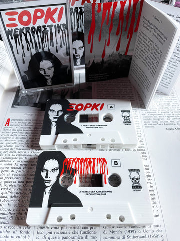 ΞΟΡΚΙ "Νεκροαστικα" Cassette Tape (w/booklet)