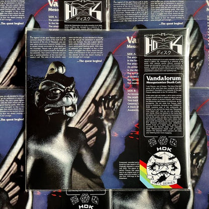 [SOLD OUT] VANDALORUM "Mesopotamian Death Cult" vinyl LP (color w/ OBI & RPG Module!)