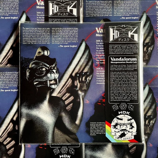 VANDALORUM "Mesopotamian Death Cult" vinyl LP (color w/ OBI & RPG Module!)