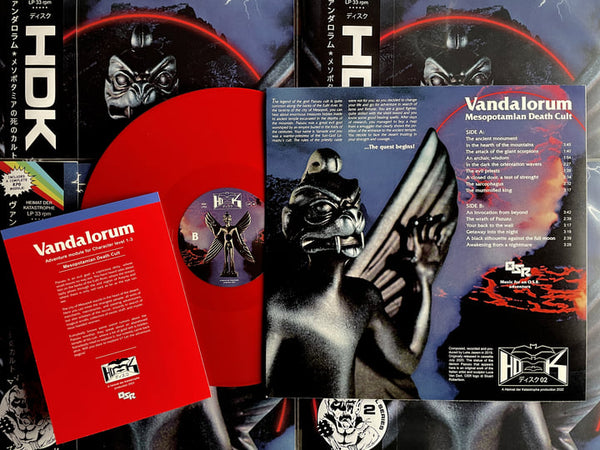 VANDALORUM "Mesopotamian Death Cult" vinyl LP (color w/ OBI & RPG Module!)