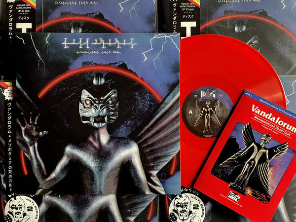 VANDALORUM "Mesopotamian Death Cult" vinyl LP (color w/ OBI & RPG Module!)