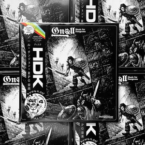 [SOLD OUT] GNOLL "Music for Dungeons" vinyl LP (w/OBI + RPG Module!)