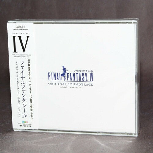 Final Fantasy IV: Original Soundtrack Remaster Version by Nobuo Uematsu 2xCD Set (w/ OBI)