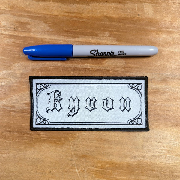 KYVON woven patch (black/white)
