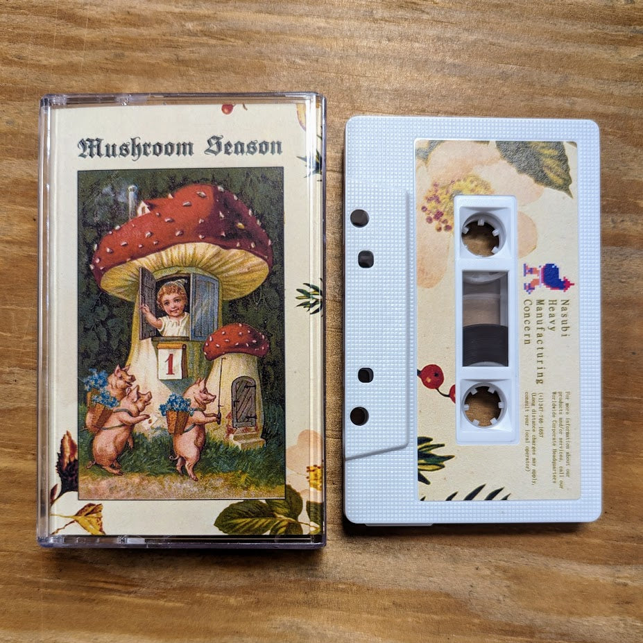 [SOLD OUT] MUSHROOM GRANDPA "Mushroom Season" cassette tape (lim.100)