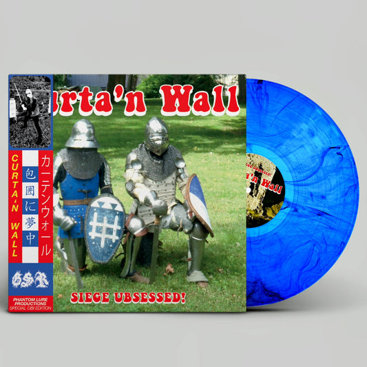 CURTA'N WALL "Siege Ubsessed" vinyl LP (3 color options, 180g)