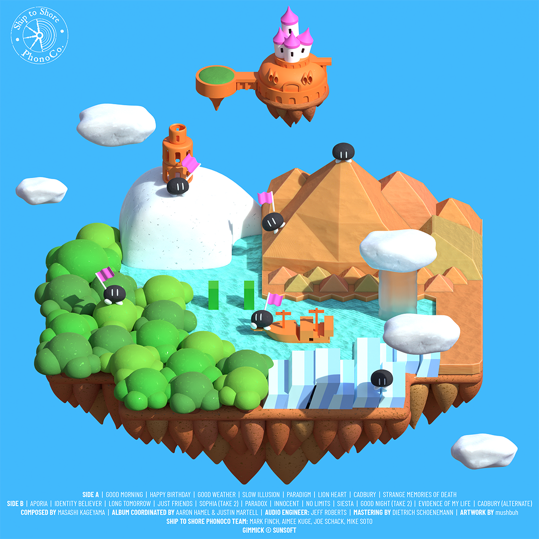 [SOLD OUT] GIMMICK Video Game Soundtrack vinyl LP (color) [Masashi Kageyama]