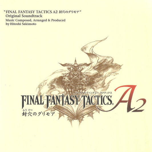 “Final Fantasy Tactics A2 封穴のグリモア" Original Soundtrack 2xCD Set (slipcase, poster)