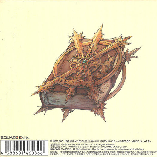 “Final Fantasy Tactics A2 封穴のグリモア" Original Soundtrack 2xCD Set (slipcase, poster)
