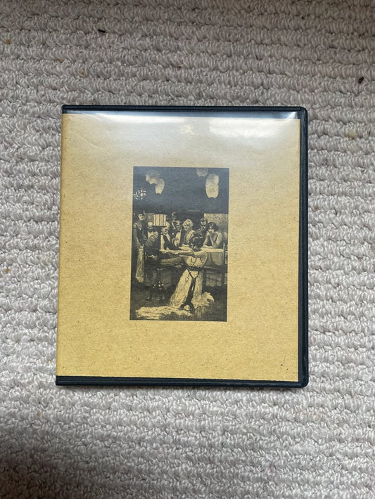 BARK! DEAD SUMMER "Music for a Séance" CD (CDr in polycase, lim.10)