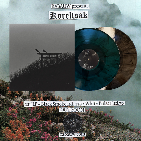 KORELTSAK "s/t" vinyl LP (color, 180g)
