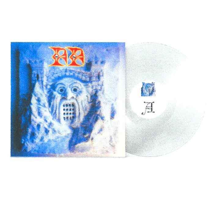 POWERPLANT "Bridge of Sacrifice" Vinyl LP (2 color options)