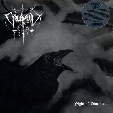 CREBAIN "Night of Stormcrow" Vinyl LP (w/ insert, color)
