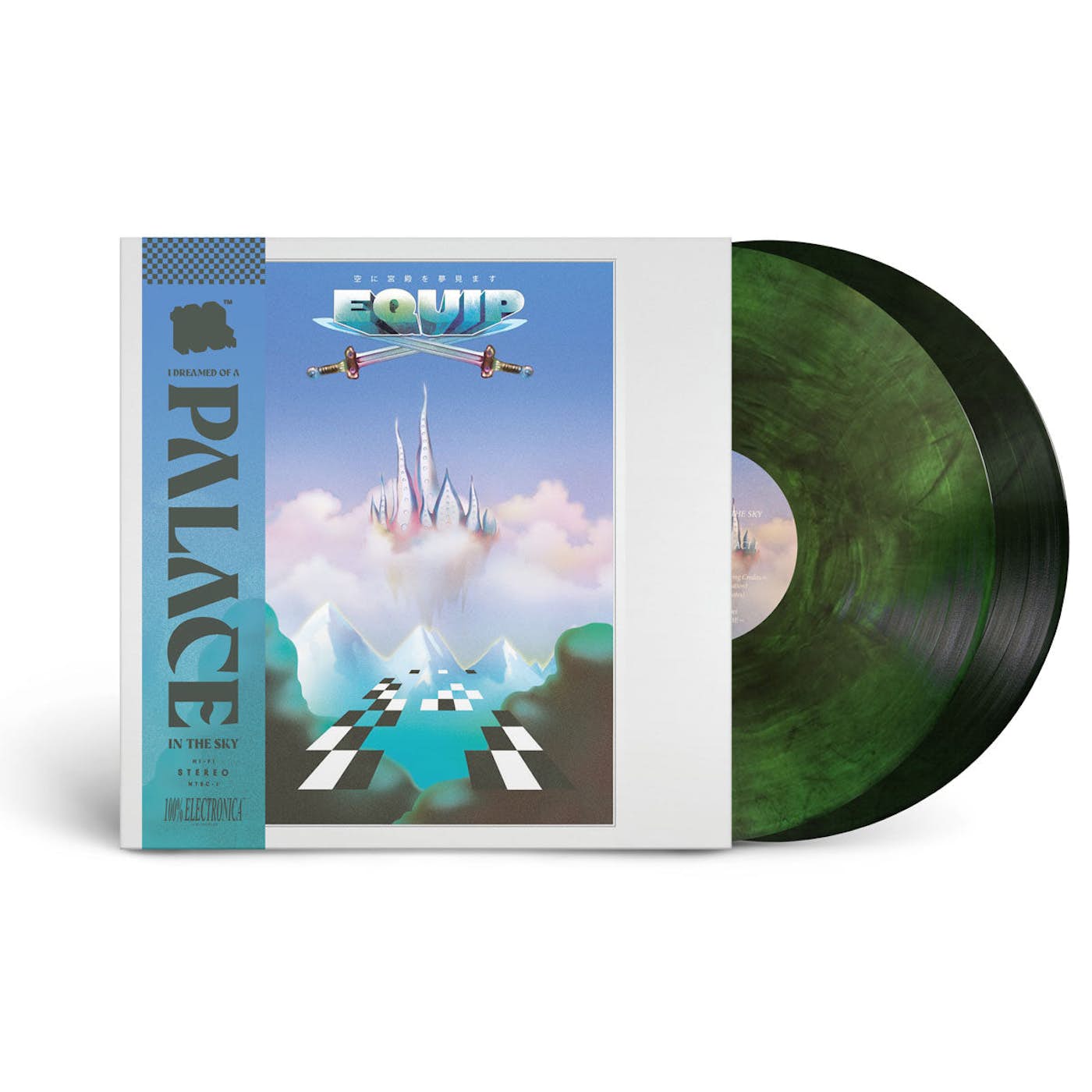 EQUIP "I Dreamed Of A Palace In The Sky" vinyl 2xLP (color, double LP gatefold)