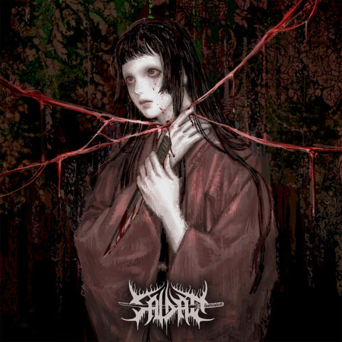 SAIDAN "Onryō II: Her Spirit Eternal" CD [digipak]