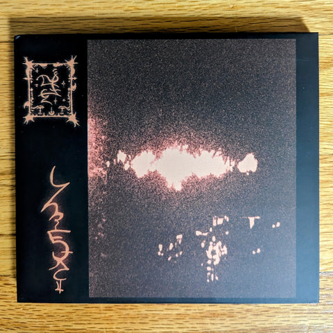 TRHÄ "Endlhëtonëg" CD [digipak]