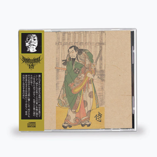 侍 THE SAMURAI "侍 二 The Samurai II" CD (jewel case, OBI)