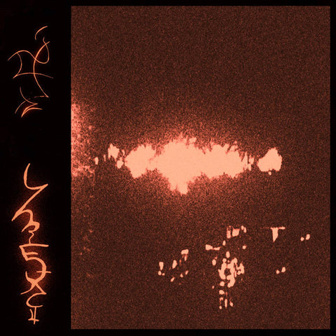 TRHÄ "Endlhëtonëg" vinyl 2xLP (double LP color)