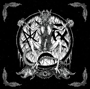 BETHEXUHL ANXALTHAN "Bethexuhl Anxalthan" vinyl LP