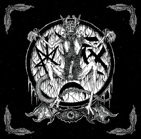 BETHEXUHL ANXALTHAN "Bethexuhl Anxalthan" vinyl LP