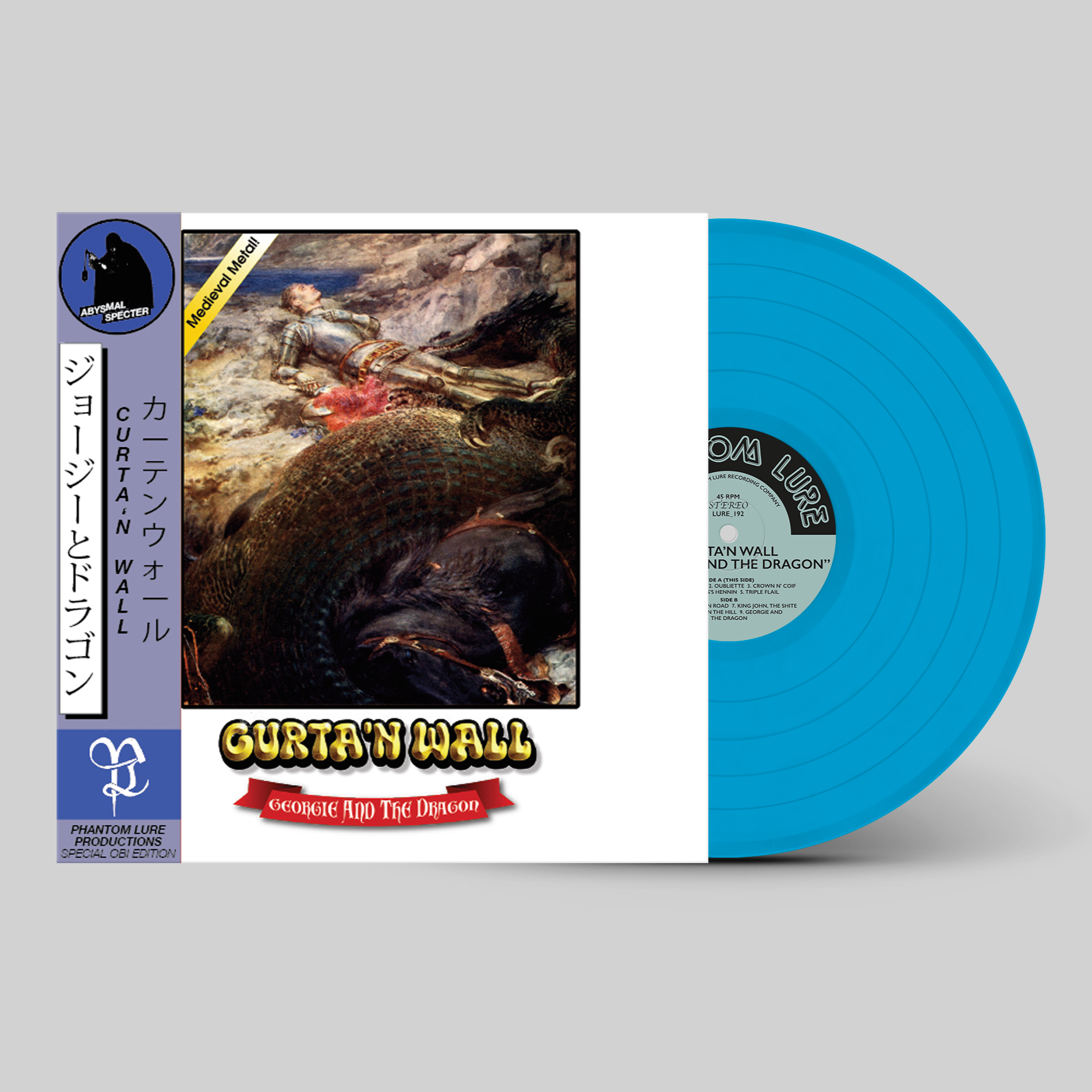 Vinyl record with a blue sleeve featuring artwork and text on a gray background