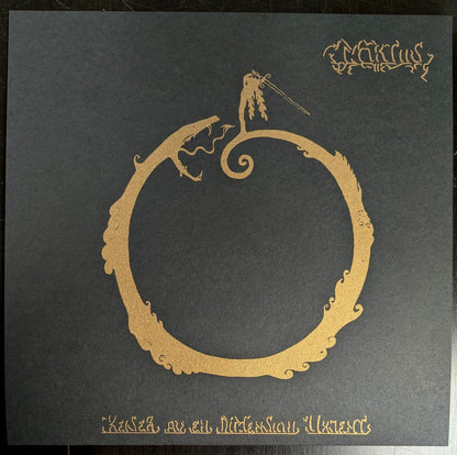 [SOLD OUT] MORTIIS "Keiser Av En Dimension Ukjent" vinyl LP (test press edition, lim.30, numbered)