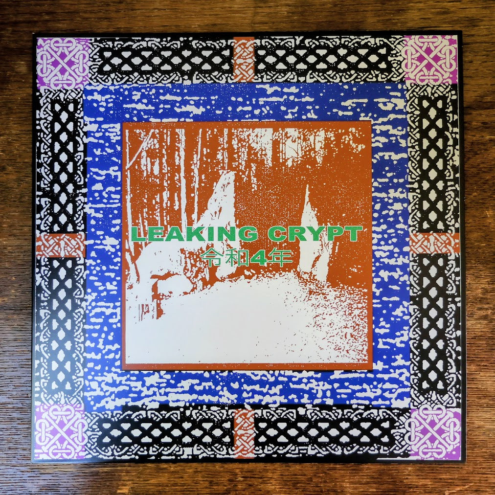 [SOLD OUT] LEAKING CRYPT "令和4年" vinyl LP (color, lim.100)
