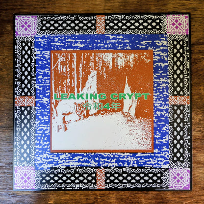 [SOLD OUT] LEAKING CRYPT "令和4年" vinyl LP (color, lim.100)