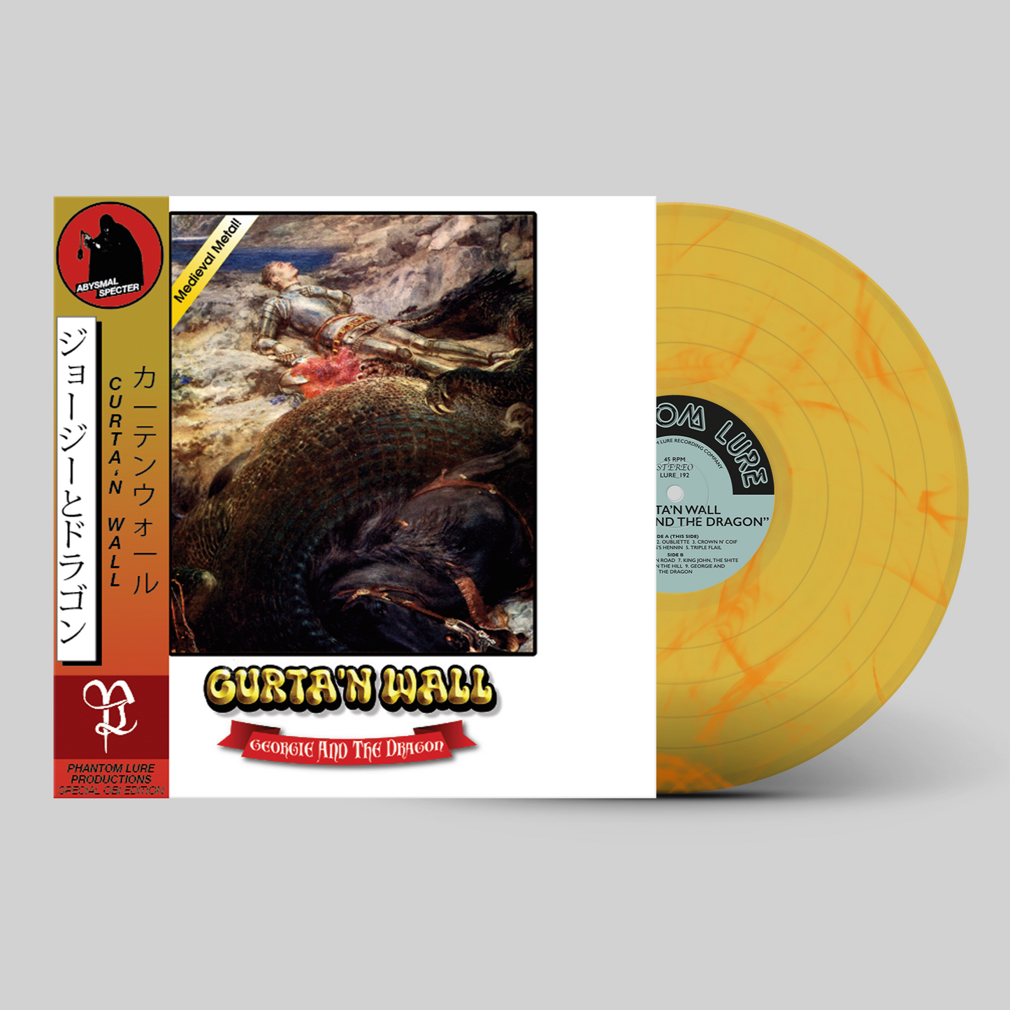 CURTA'N WALL "Georgie and the Dragon" vinyl LP (lim.500 w/ insert, 3 color options)