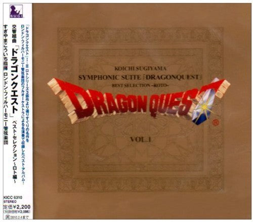 DRAGON QUEST Symphonic Suite Best Selection Vol.1 ~Roto~ CD (OBI)