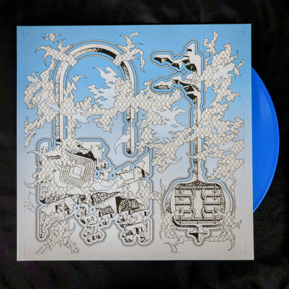 QUEST MASTER "Obscure Power" vinyl LP (4 color options, w/insert)