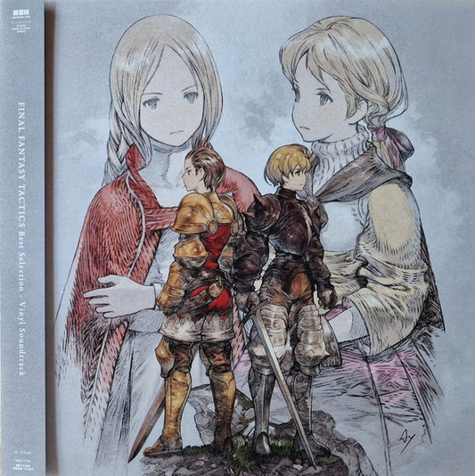 FINAL FANTASY TACTICS Best Selection OST Deluxe vinyl LP (OBI, color, gatefold, insert, DL)