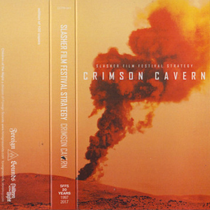 Slasher Film Festival Strategy "Crimson Cavern" Cassette Tape (lim.100)