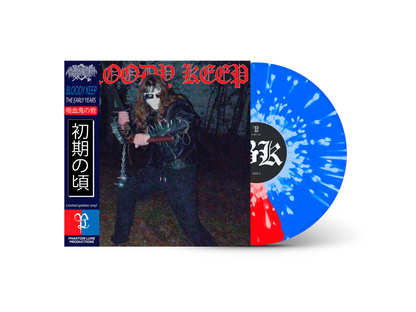 BLOODY KEEP "The Early Years" vinyl LP (Gatefold) *PREORDER*