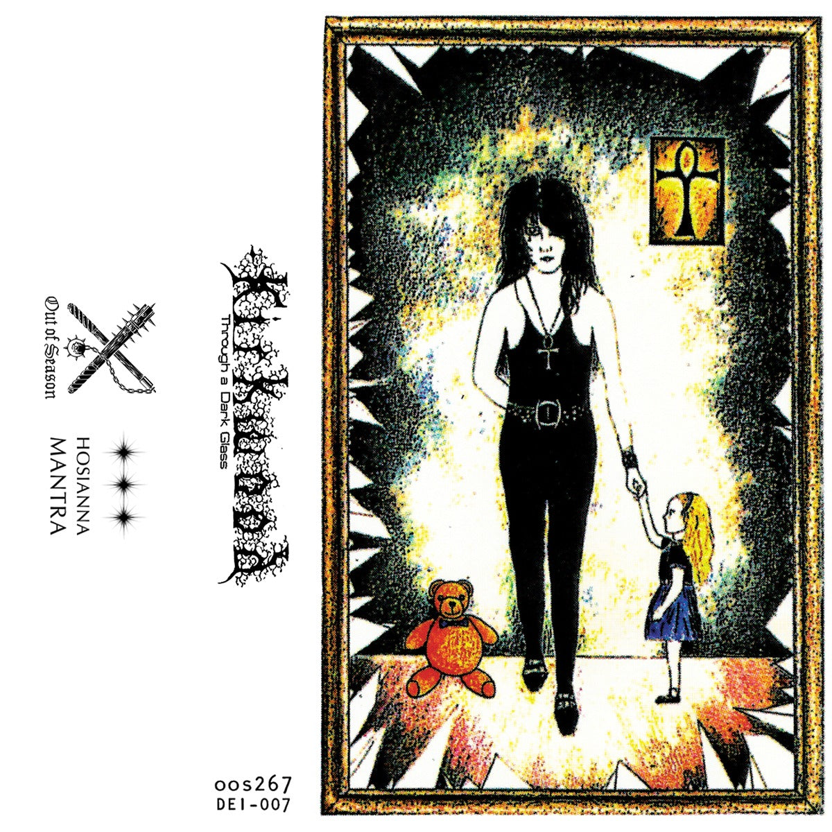 Album cover with a man and child holding hands, surrounded by geometric patterns and symbols.