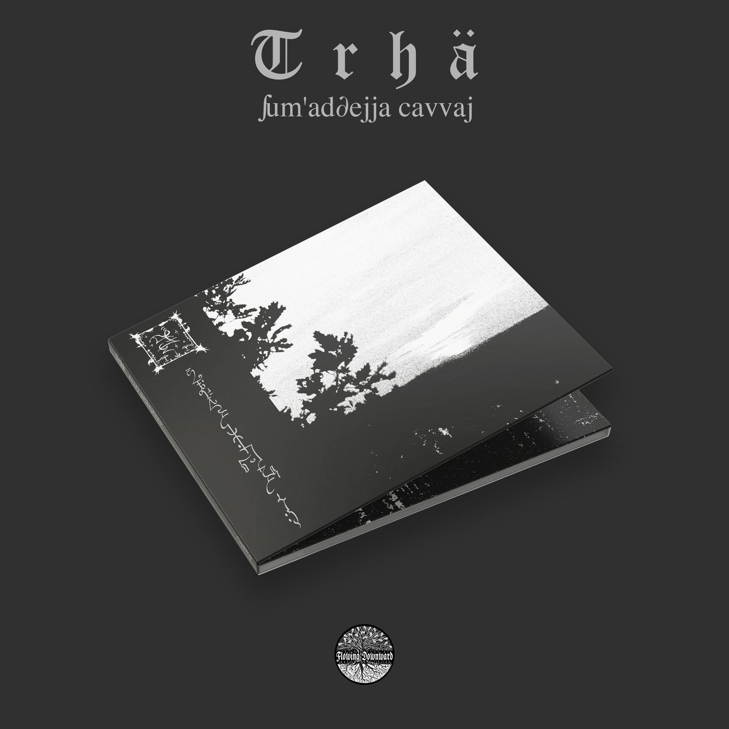 TRHÄ "∫um'ad∂ejja cavvaj" CD (digipak)