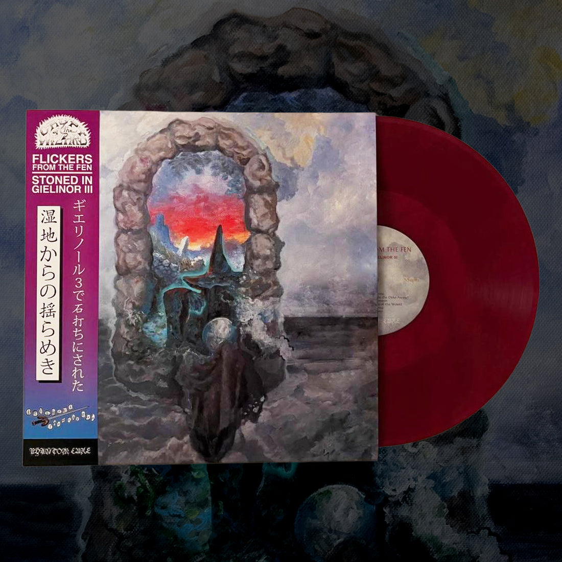 FLICKERS FROM THE FEN "Stoned in Gielinor III" Vinyl LP