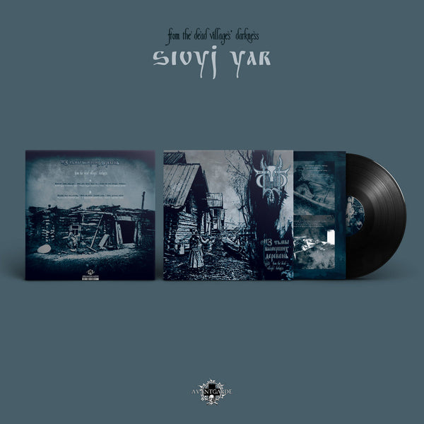 [SOLD OUT] SIVYJ YAR "From the Dead Villages Darkness" Vinyl LP (lim.100) [Сивый Яр]