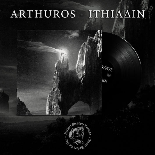 ARTHUROS "Ithildin" vinyl LP (Lim.100, 180g)