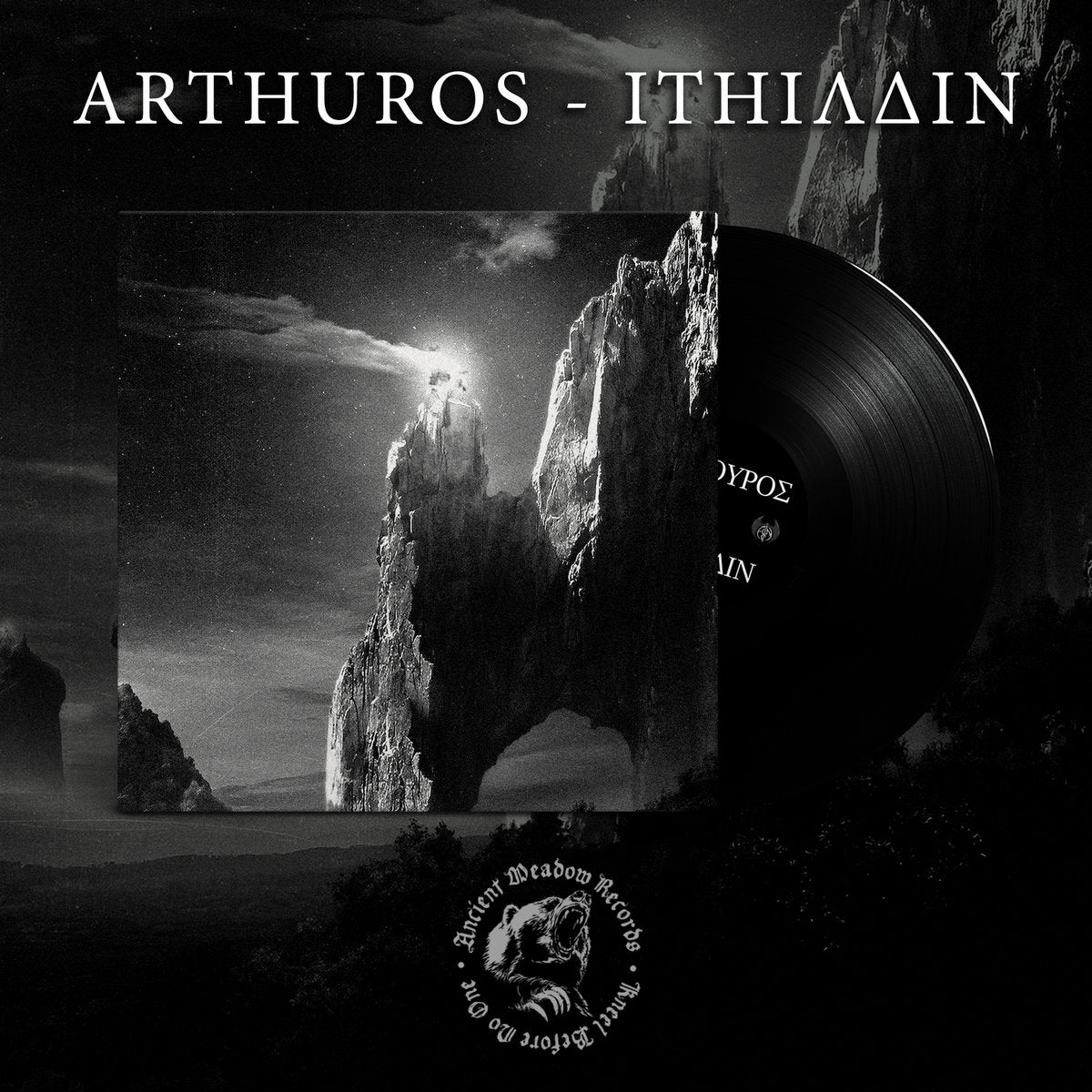 [SOLD OUT] ARTHUROS "Ithildin" vinyl LP (Lim 100)