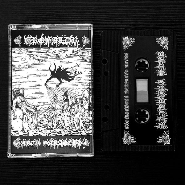 [SOLD OUT] GRÓGALDR / ÄKTH GÁNAHËTH Split Cassette Tape
