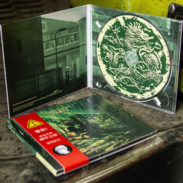 FORKLIFT OPERATOR "Warehouse No. 1" CD (digipak w/ obi)