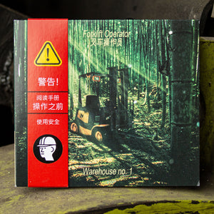 FORKLIFT OPERATOR "Warehouse No. 1" CD (digipak w/ obi)